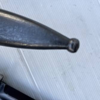 Antiquité militaire