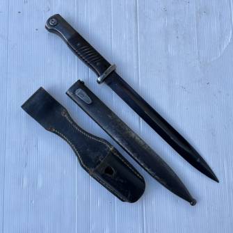 Antiquité militaire