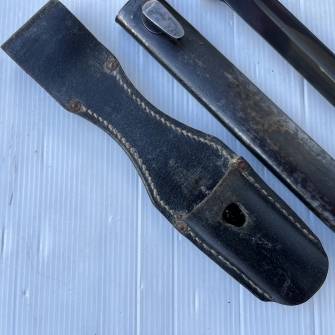 Antiquité militaire