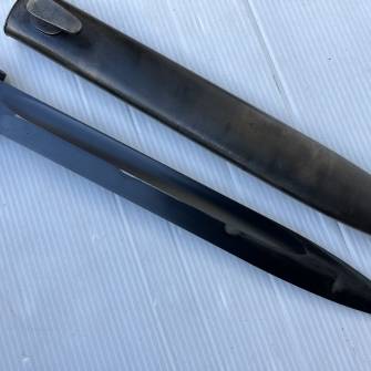 Antiquité militaire