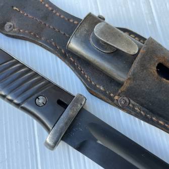 Antiquité militaire