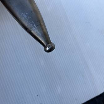 Antiquité militaire