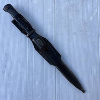 Antiquité militaire