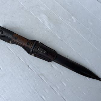 Antiquité militaire