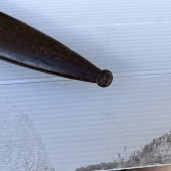 Antiquité militaire