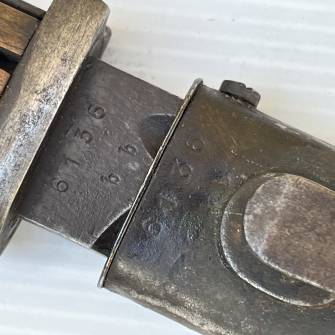 Antiquité militaire