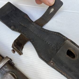 Antiquité militaire