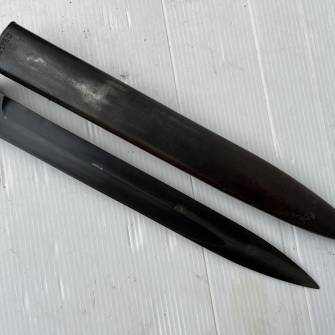 Antiquité militaire