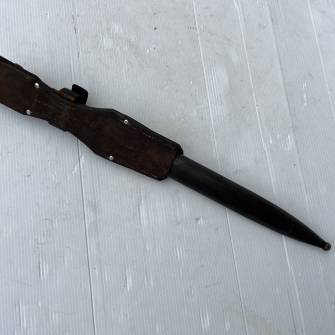 Antiquité militaire