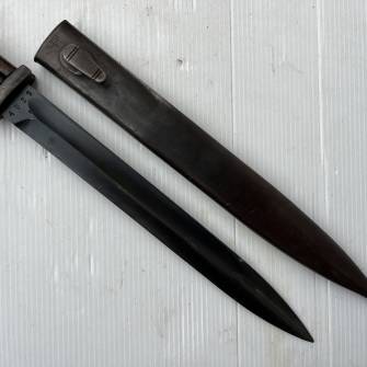 Antiquité militaire