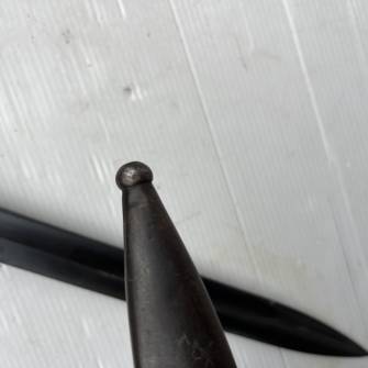 Antiquité militaire