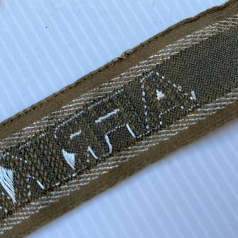 Antiquité militaire