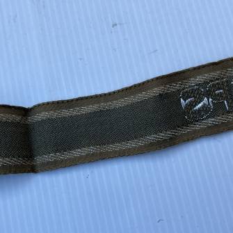 Antiquité militaire