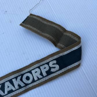 Antiquité militaire