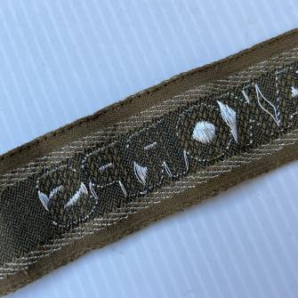 Antiquité militaire