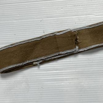 Antiquité militaire