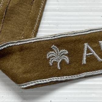 Antiquité militaire