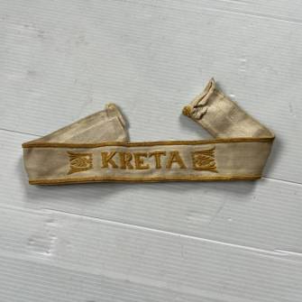 Antiquité militaire