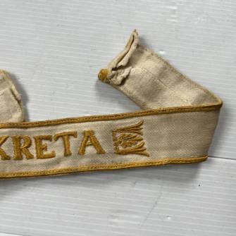 Antiquité militaire