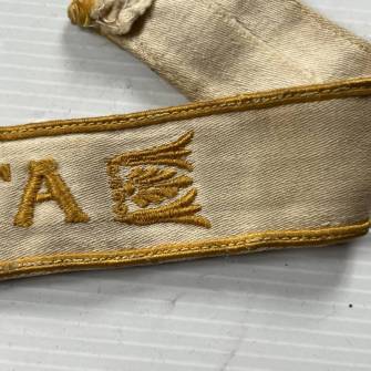 Antiquité militaire