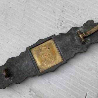 Antiquité militaire