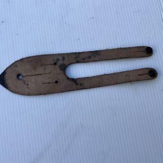 Antiquité militaire