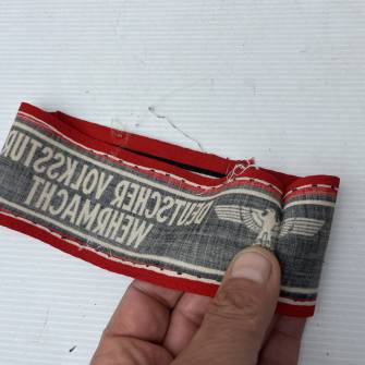 Antiquité militaire