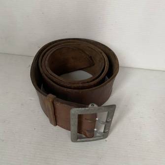 Antiquité militaire