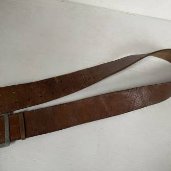 Antiquité militaire