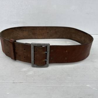 Antiquité militaire