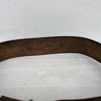 Antiquité militaire