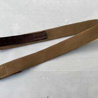 Antiquité militaire