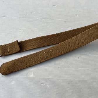 Antiquité militaire