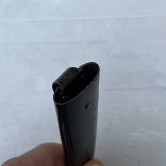 Antiquité militaire