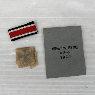 Antiquité militaire