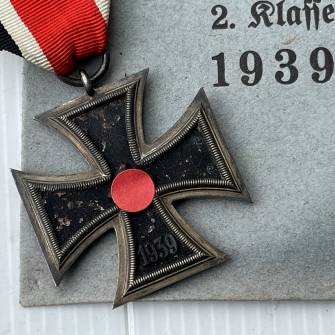 Antiquité militaire