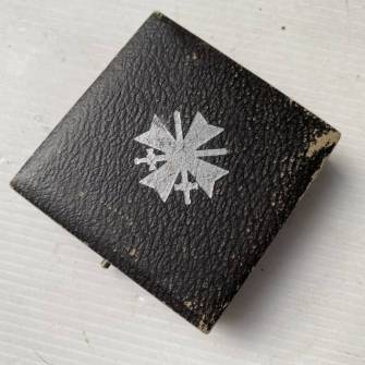 Antiquité militaire