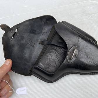 Antiquité militaire