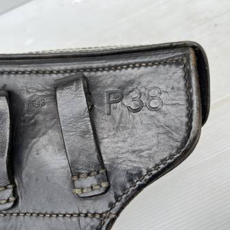 Antiquité militaire