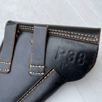 Antiquité militaire