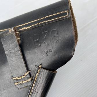 Antiquité militaire