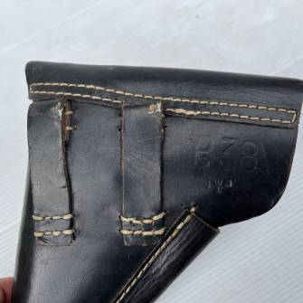 Antiquité militaire