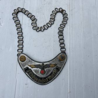 Antiquité militaire