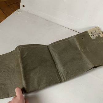Antiquité militaire
