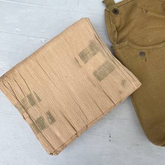 Antiquité militaire