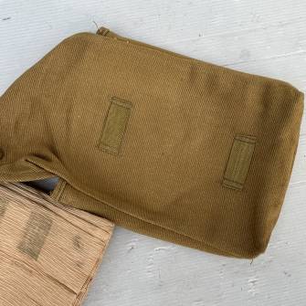 Antiquité militaire