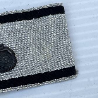 Antiquité militaire