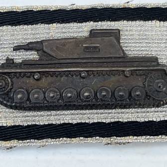 Antiquité militaire