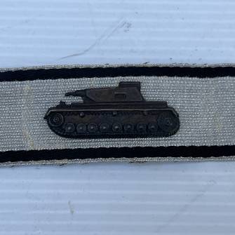 Antiquité militaire