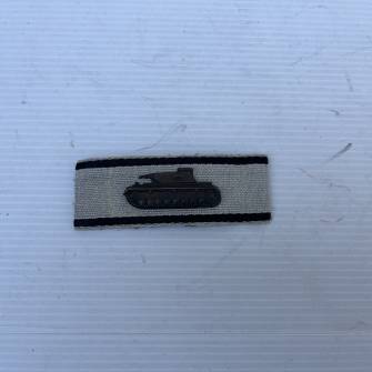 Antiquité militaire